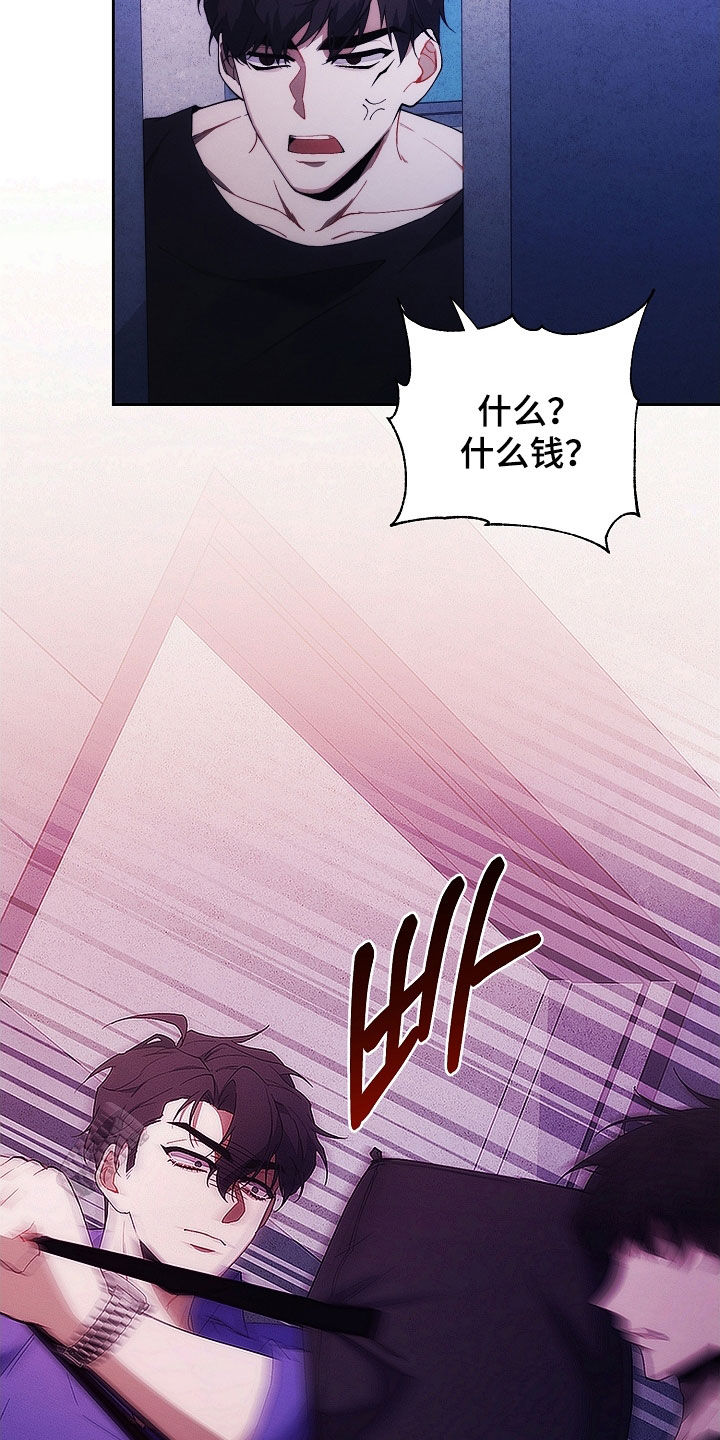第102话9
