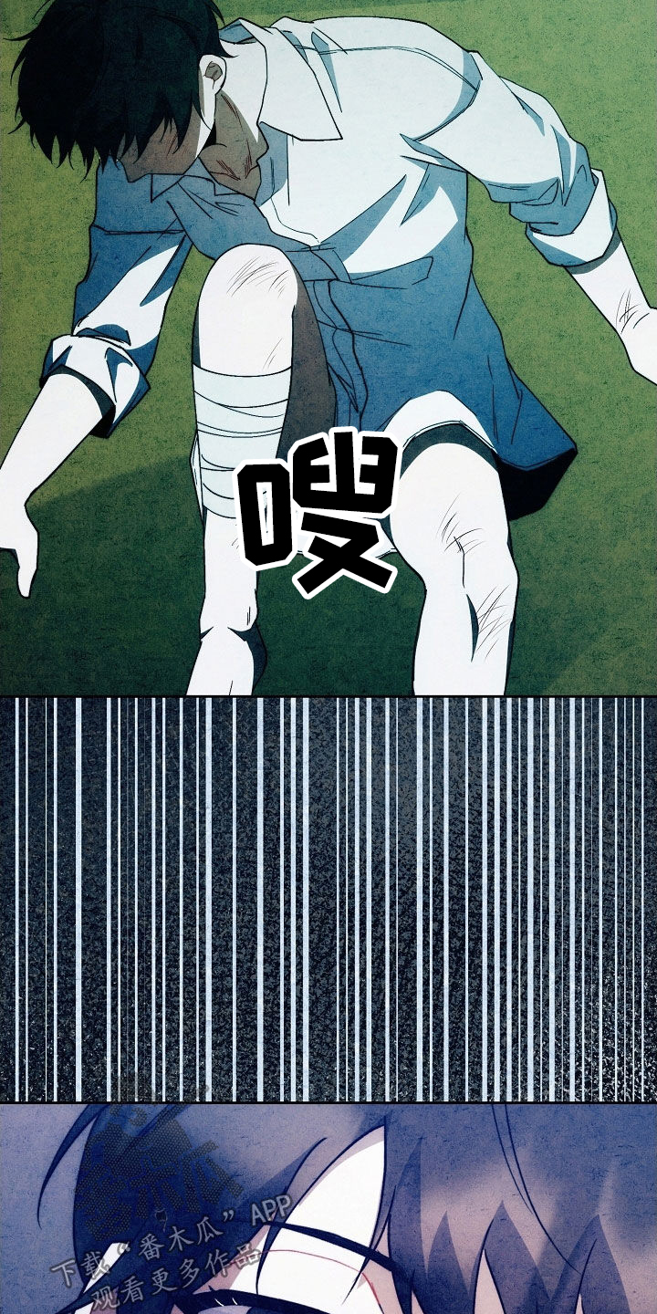 第101话1