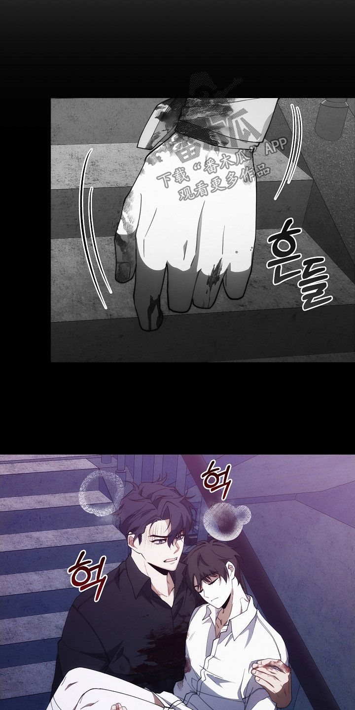 第101话16