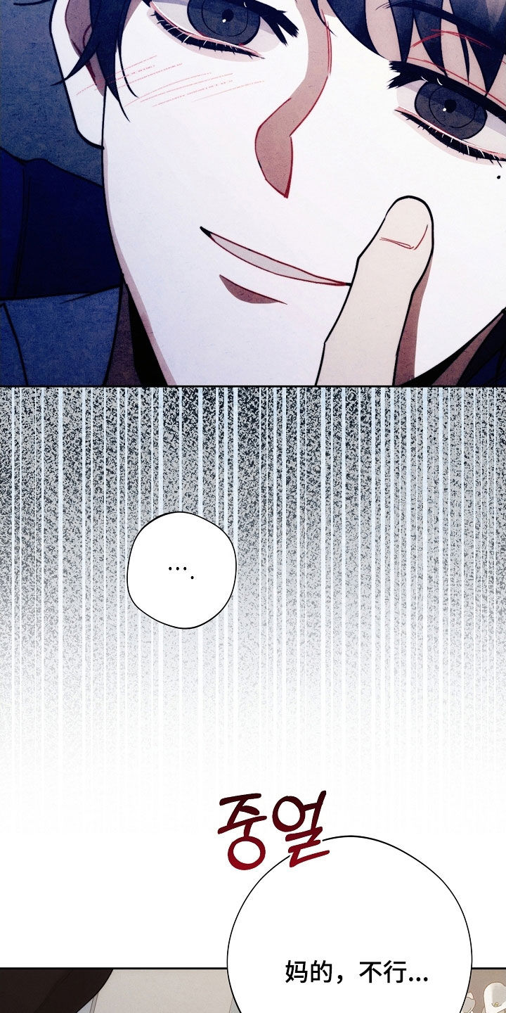第101话2