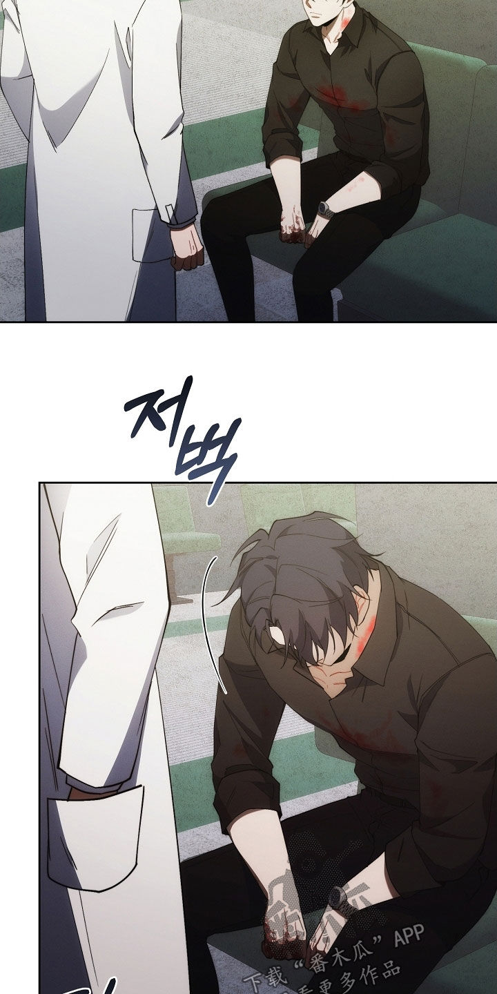 第101话22