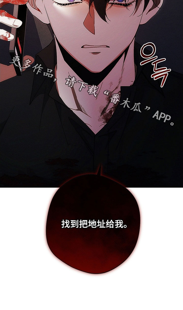第101话32