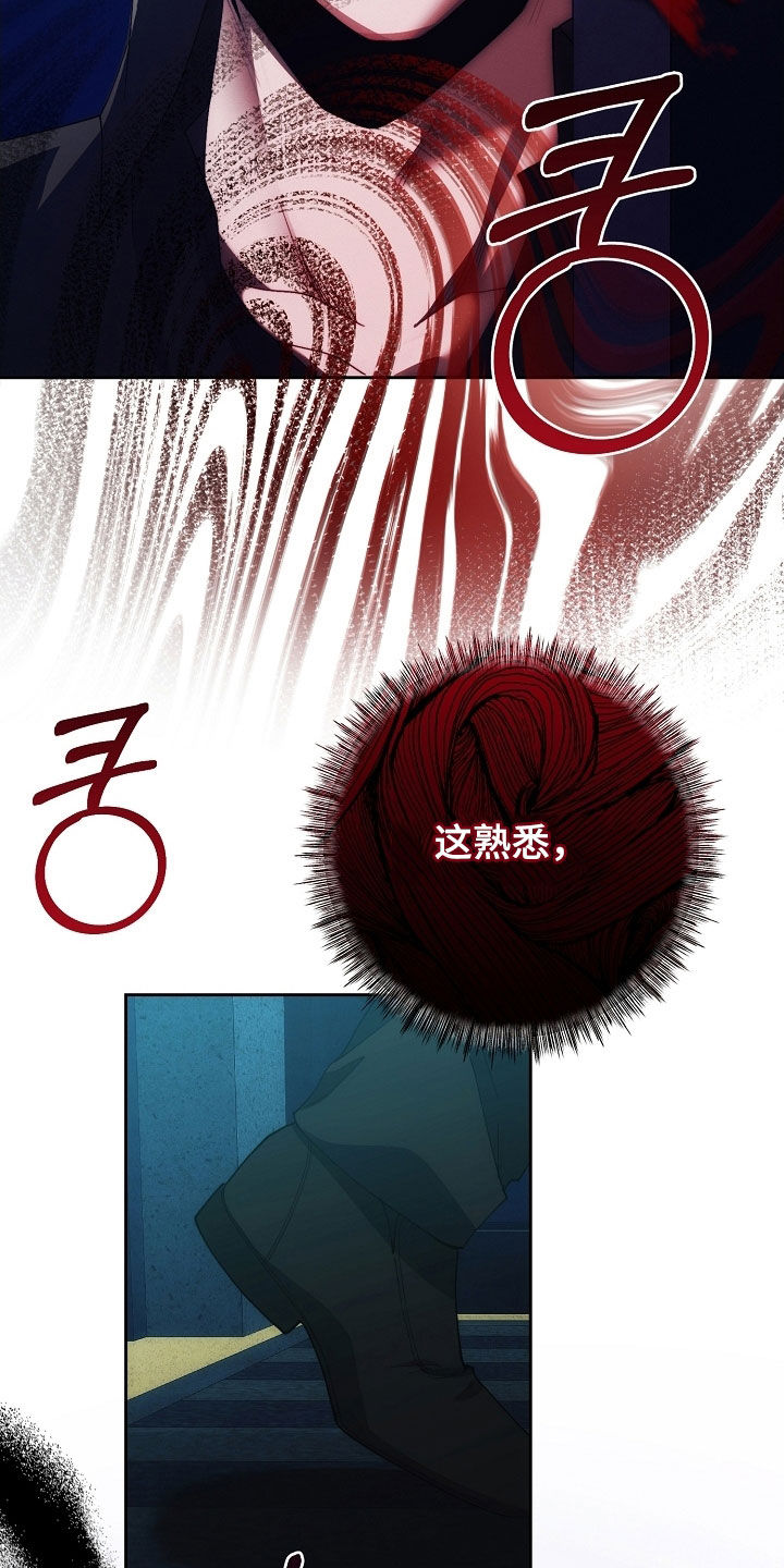 第101话9