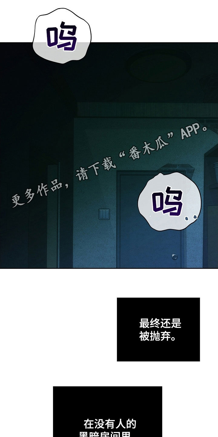 第100话0
