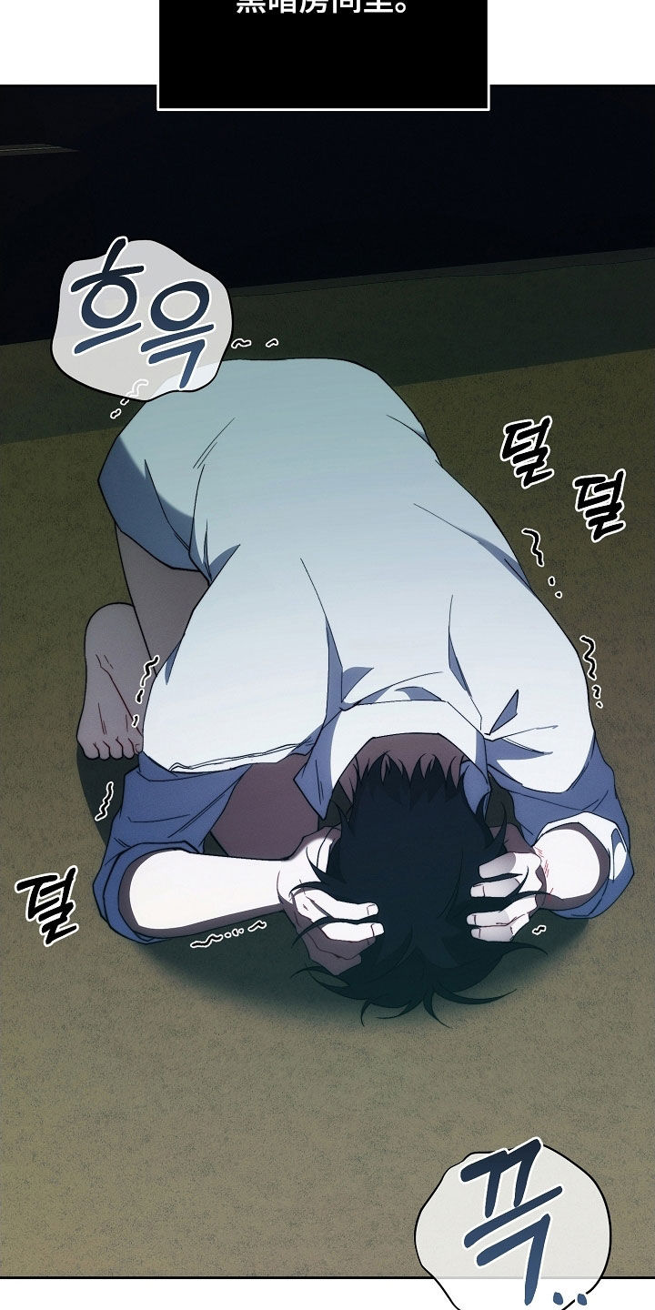 第100话1