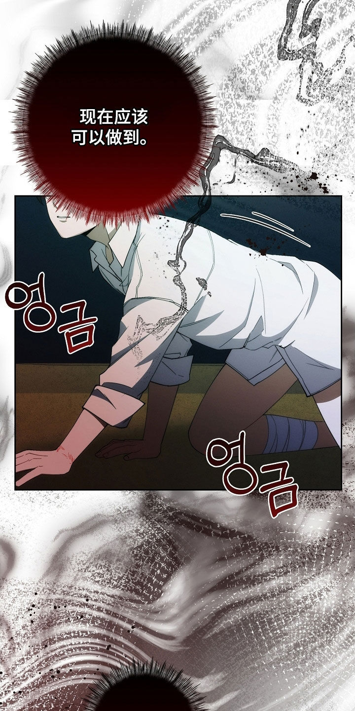 第100话10