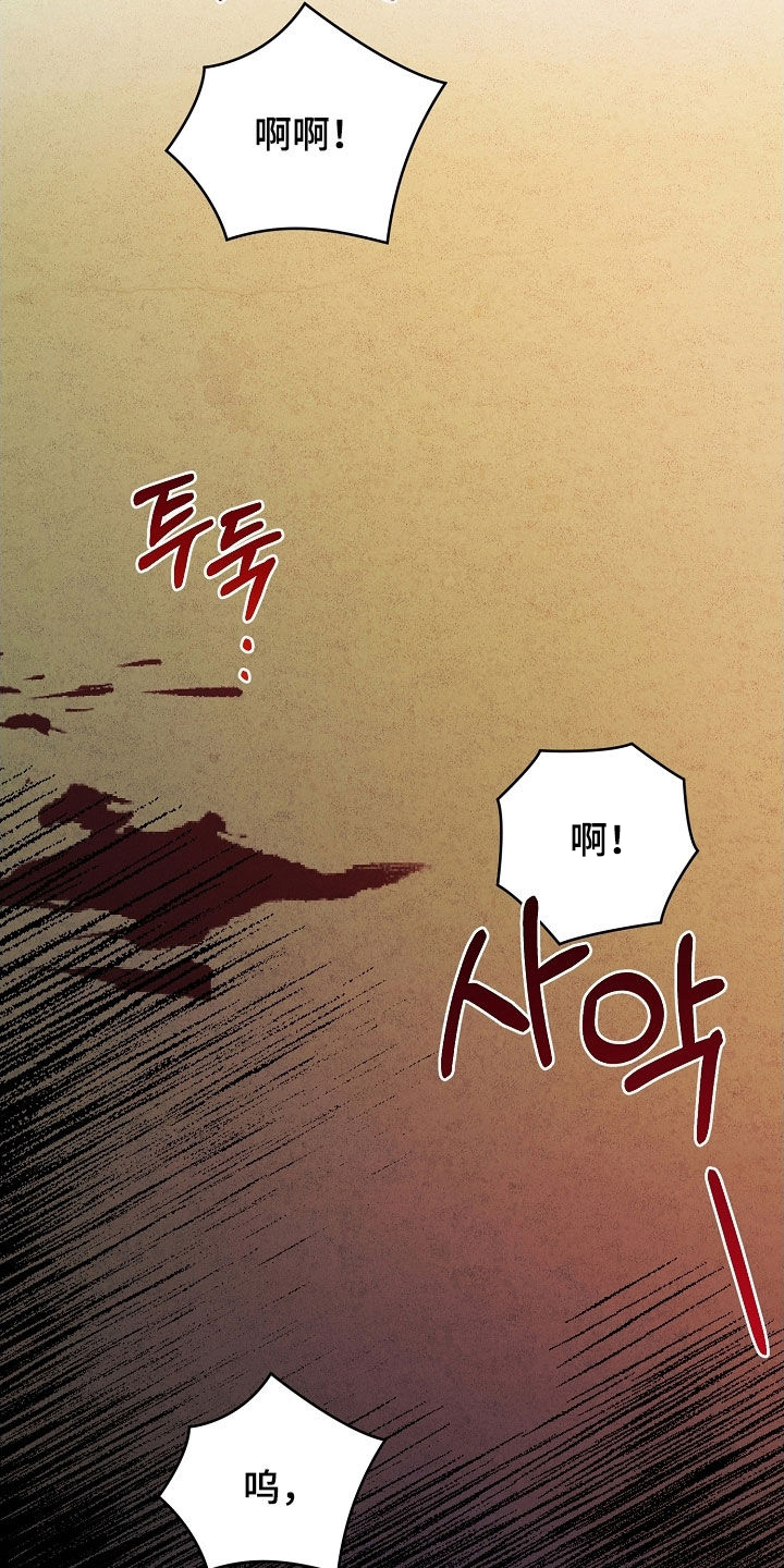 第100话22