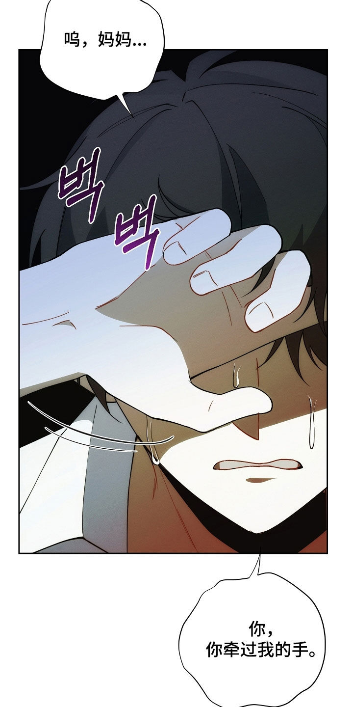 第100话24