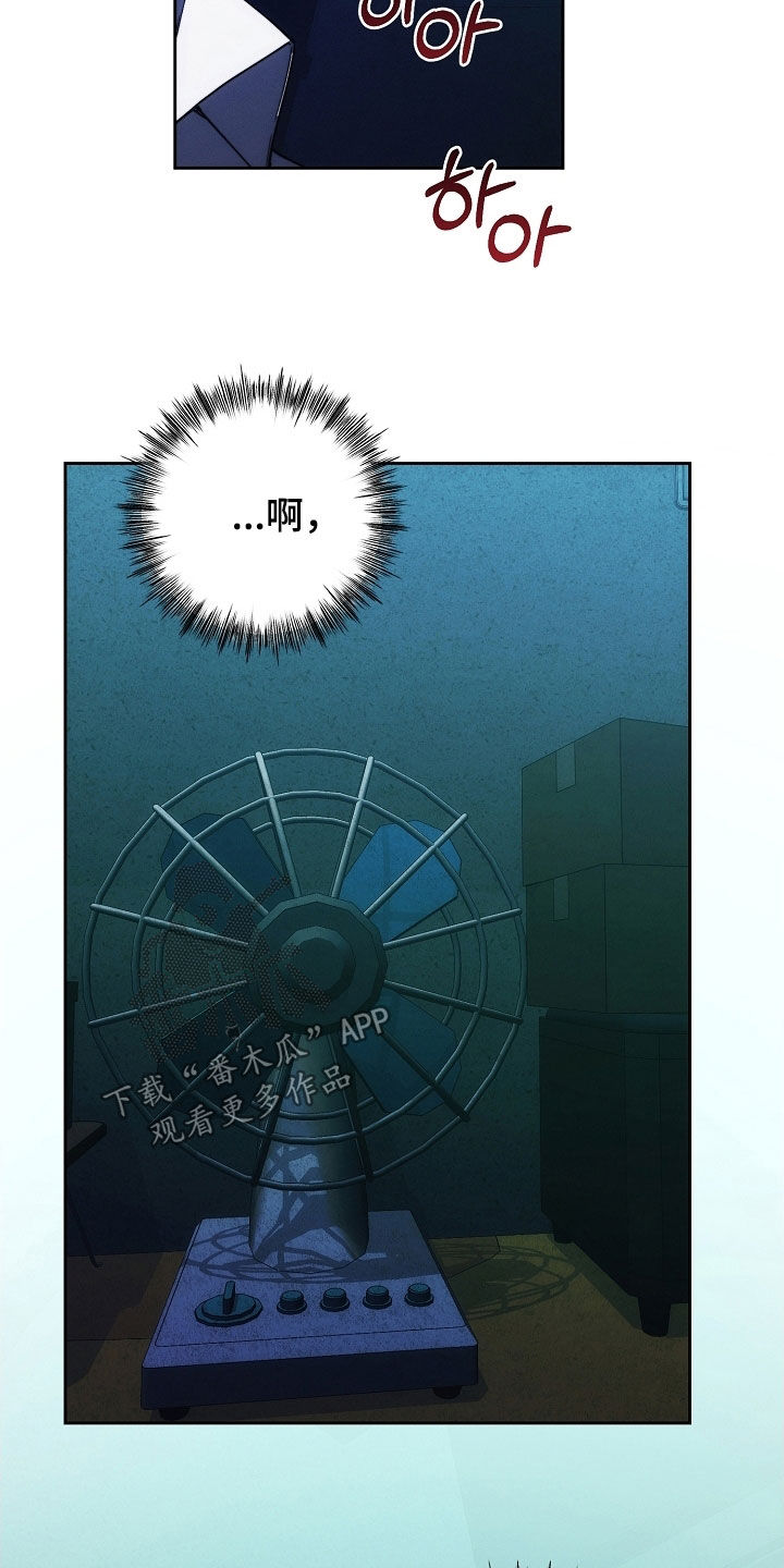 第100话3