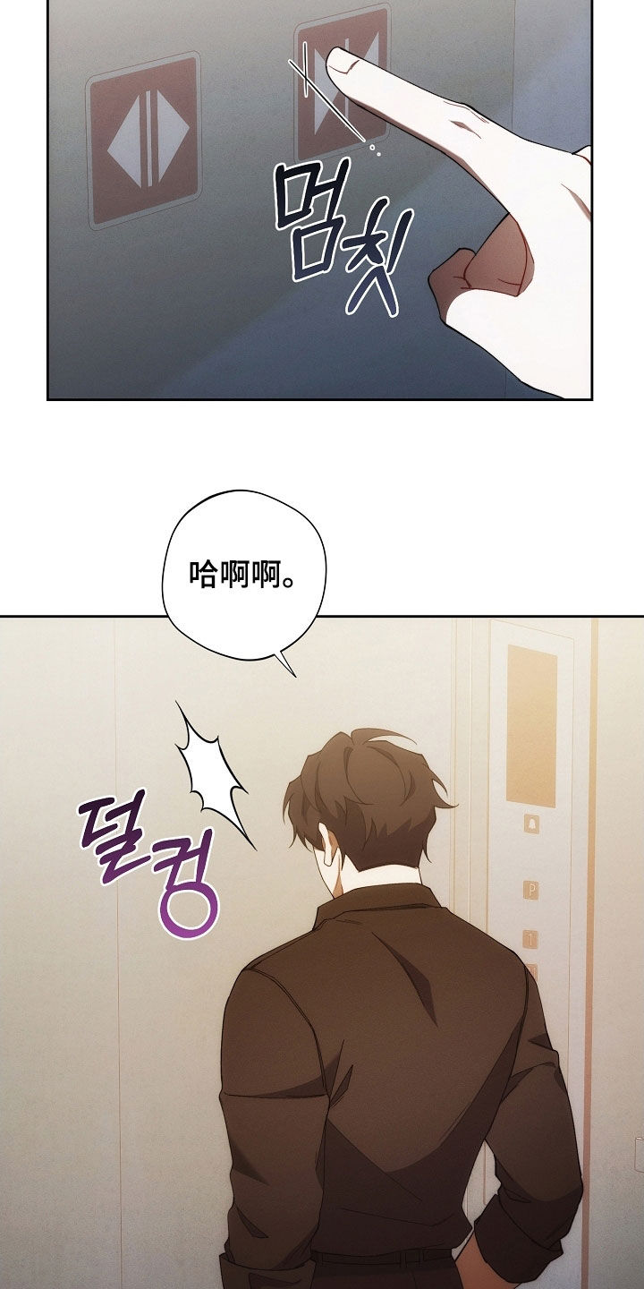 第100话32