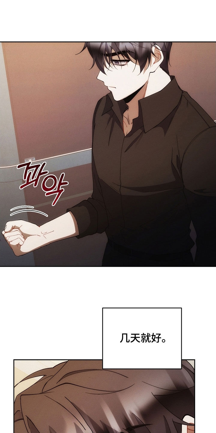 第100话34