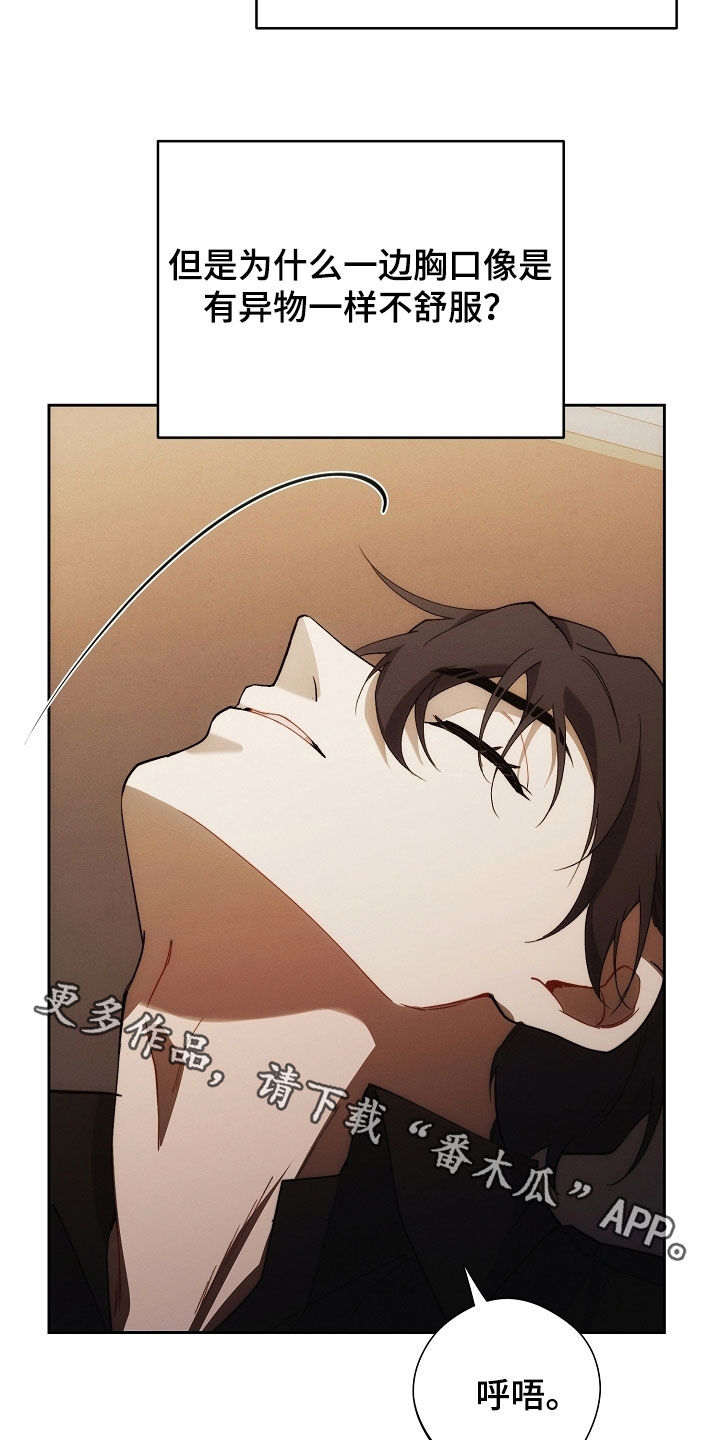 第100话36