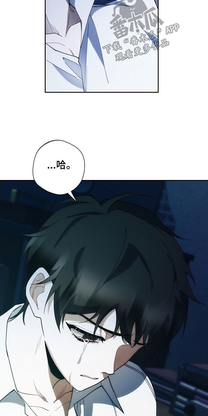 第100话6