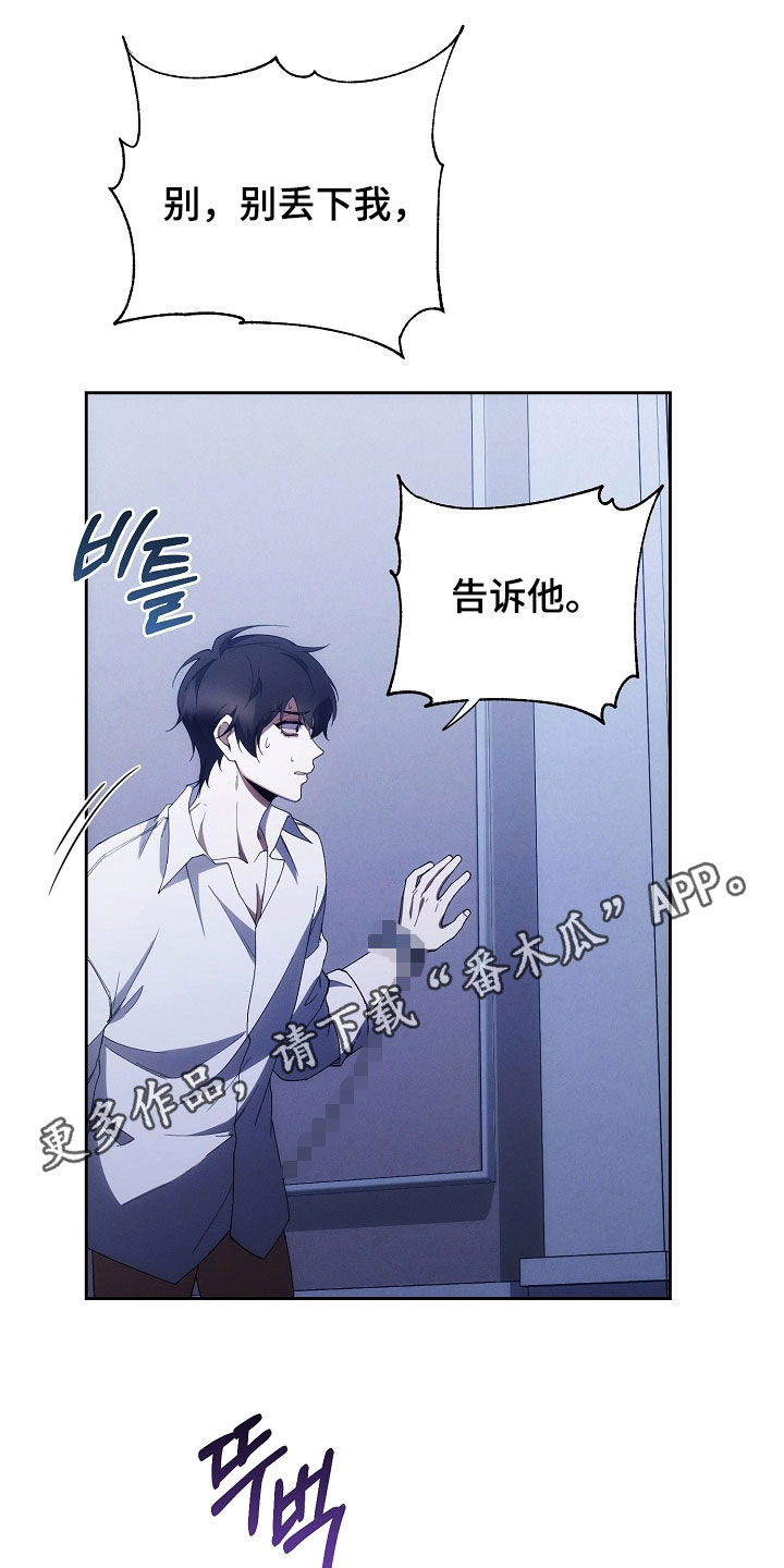 第99话0