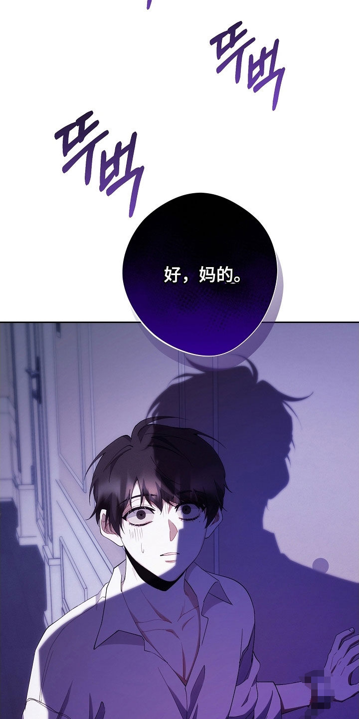 第99话1