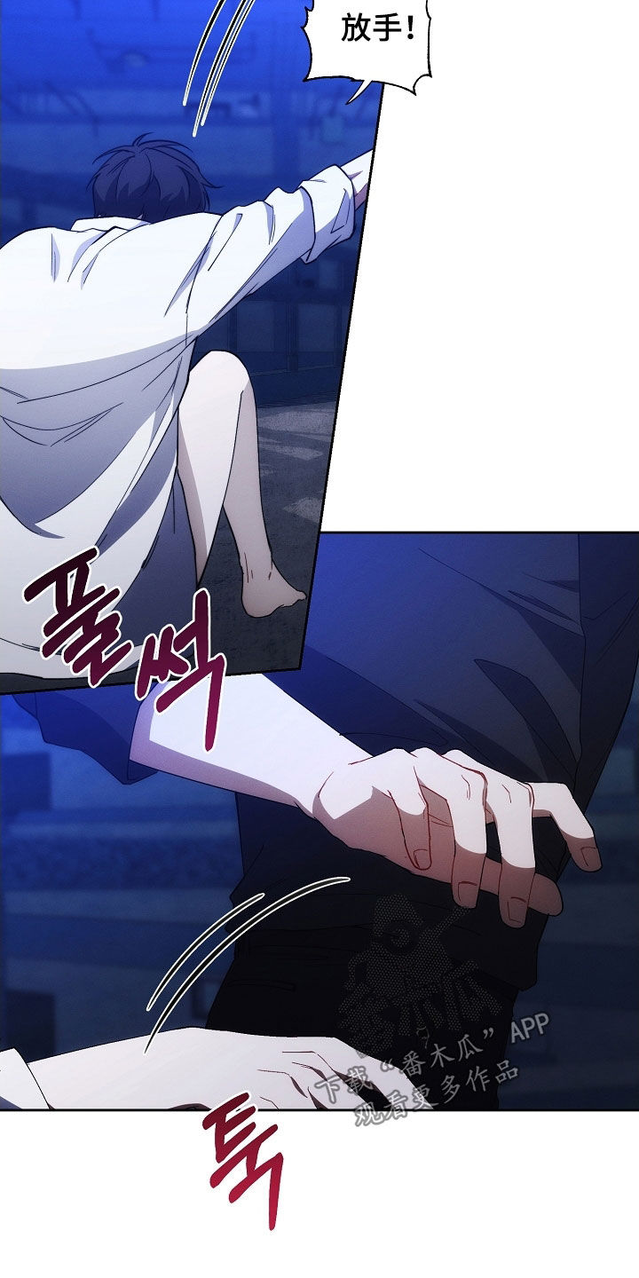第99话26