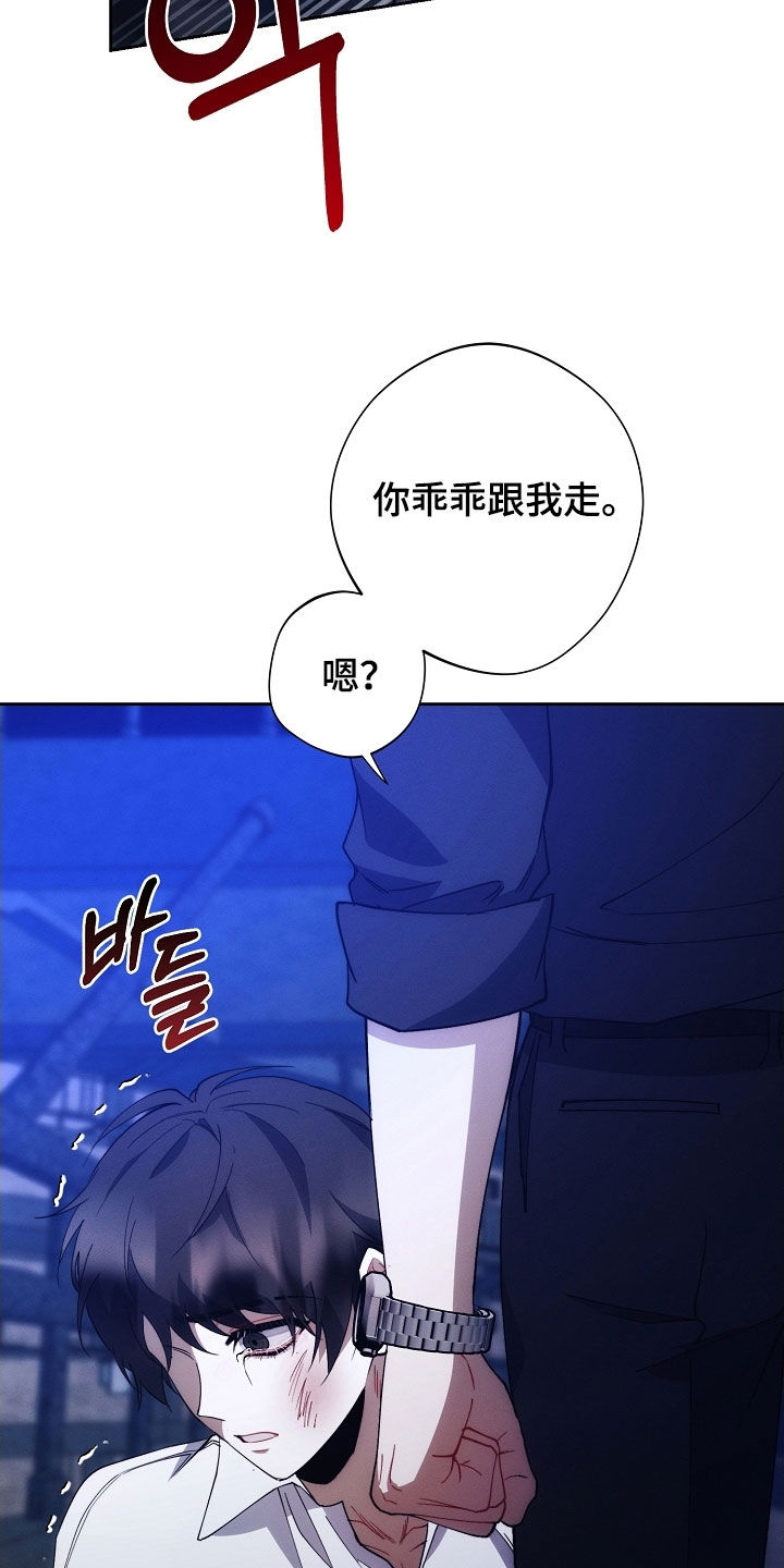 第99话28