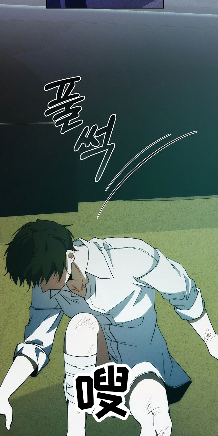 第99话30