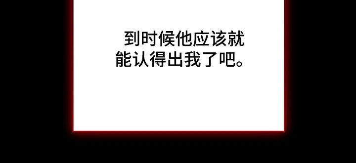 第99话37