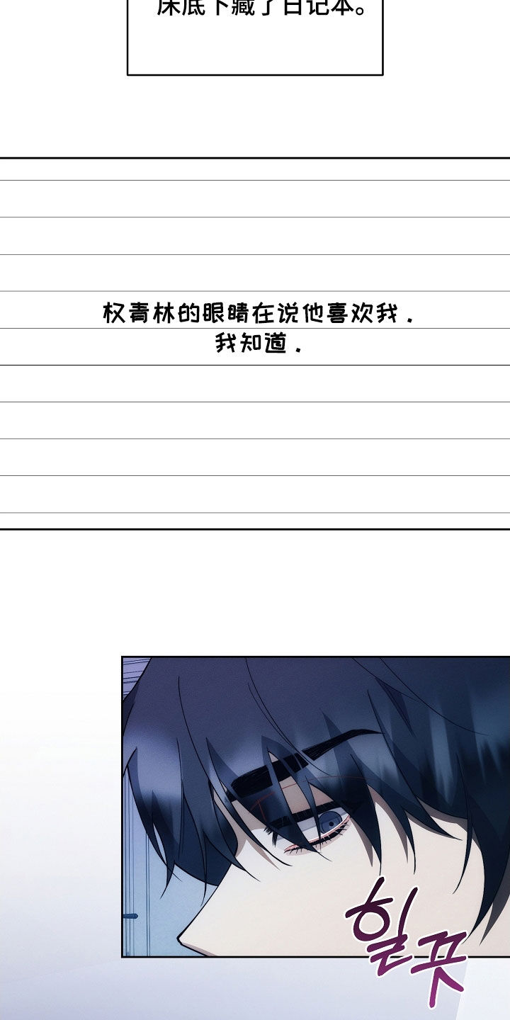 第98话1