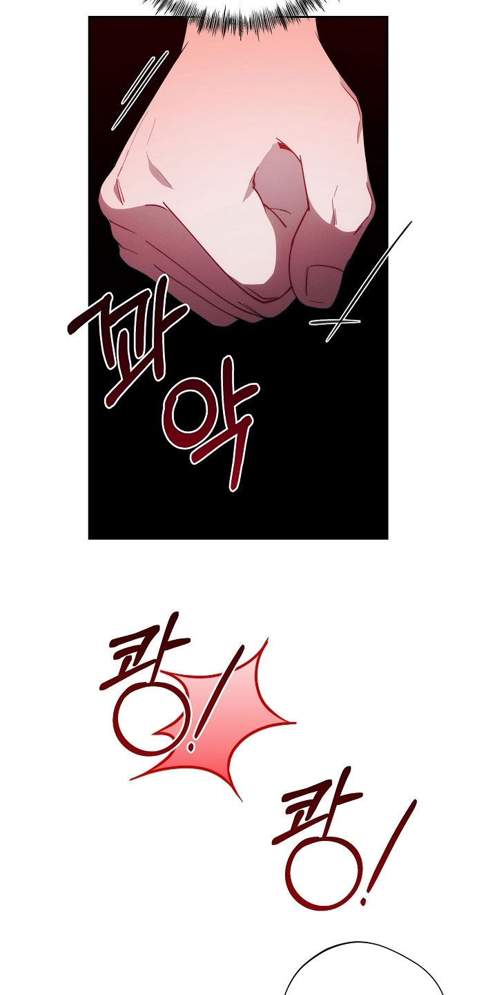 第98话13