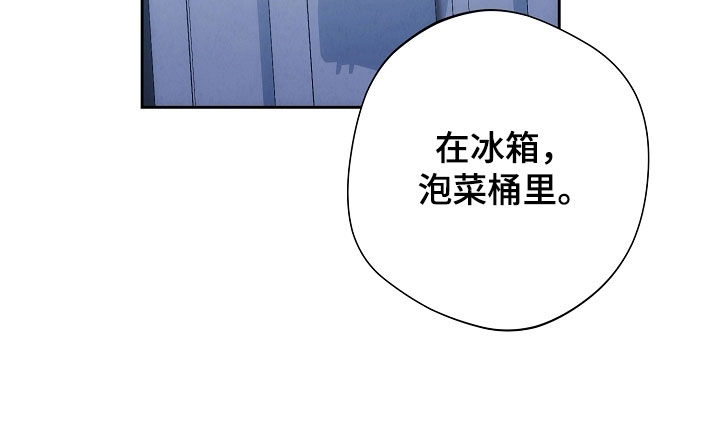 第98话16