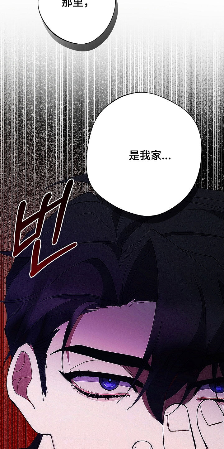 第98话18