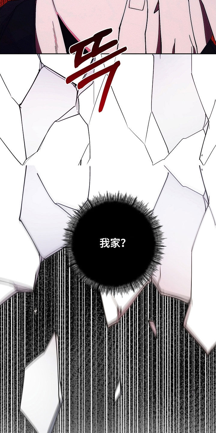 第98话19