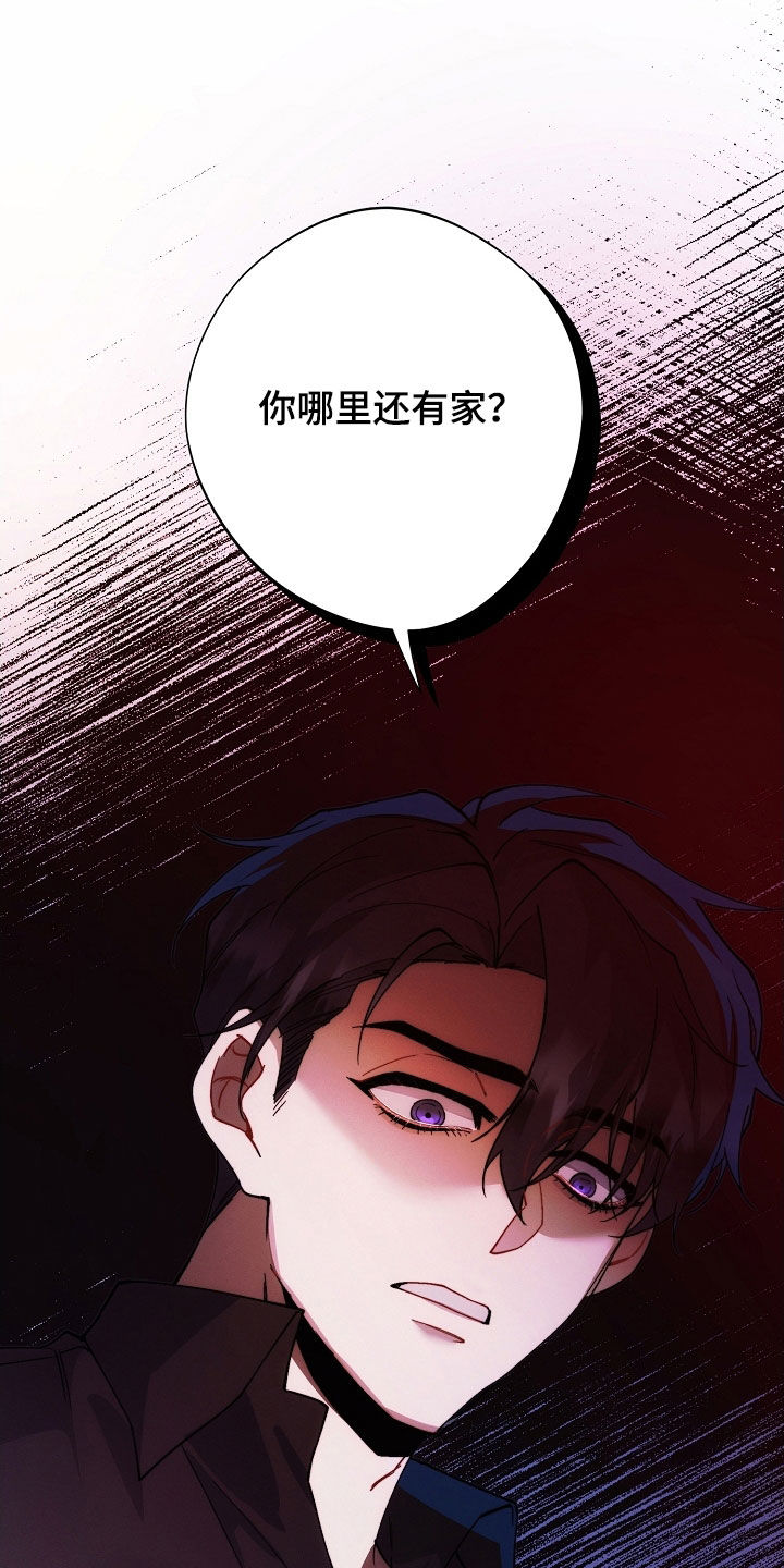 第98话22