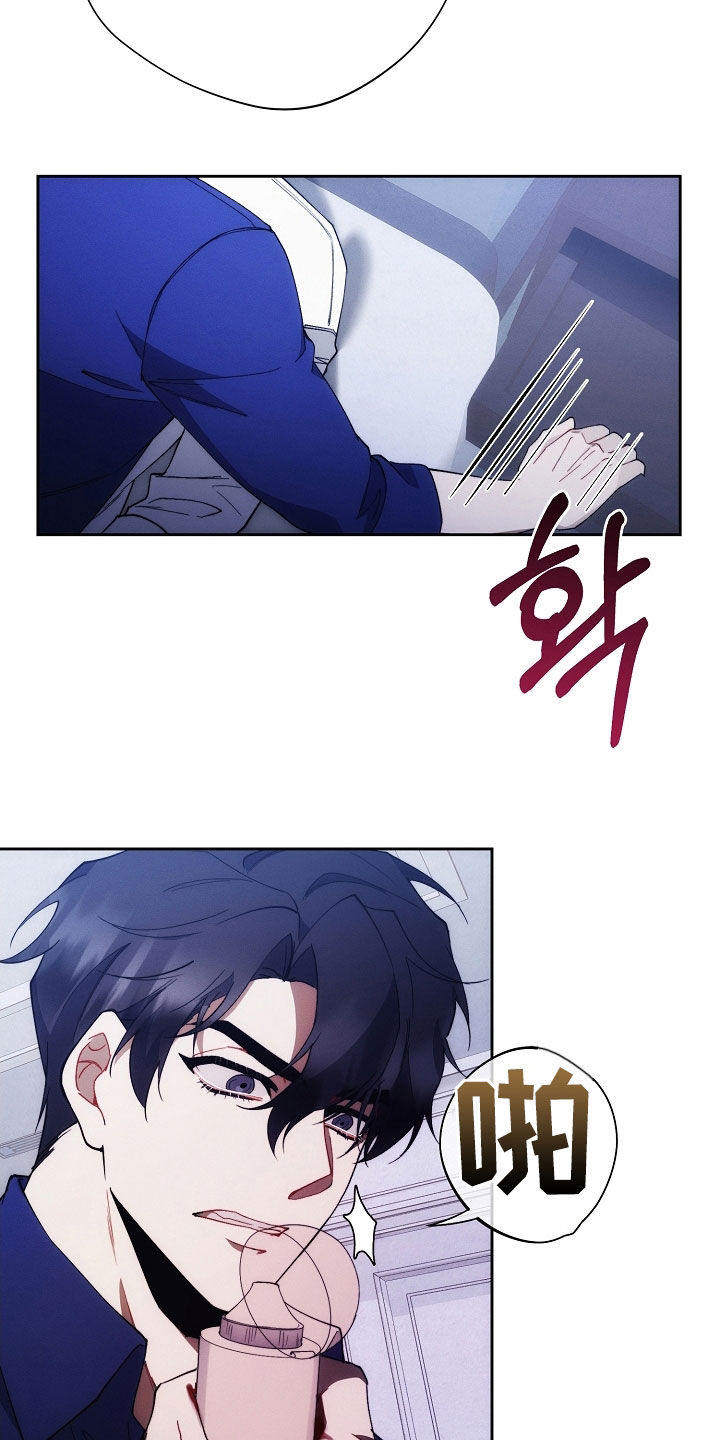 第97话12