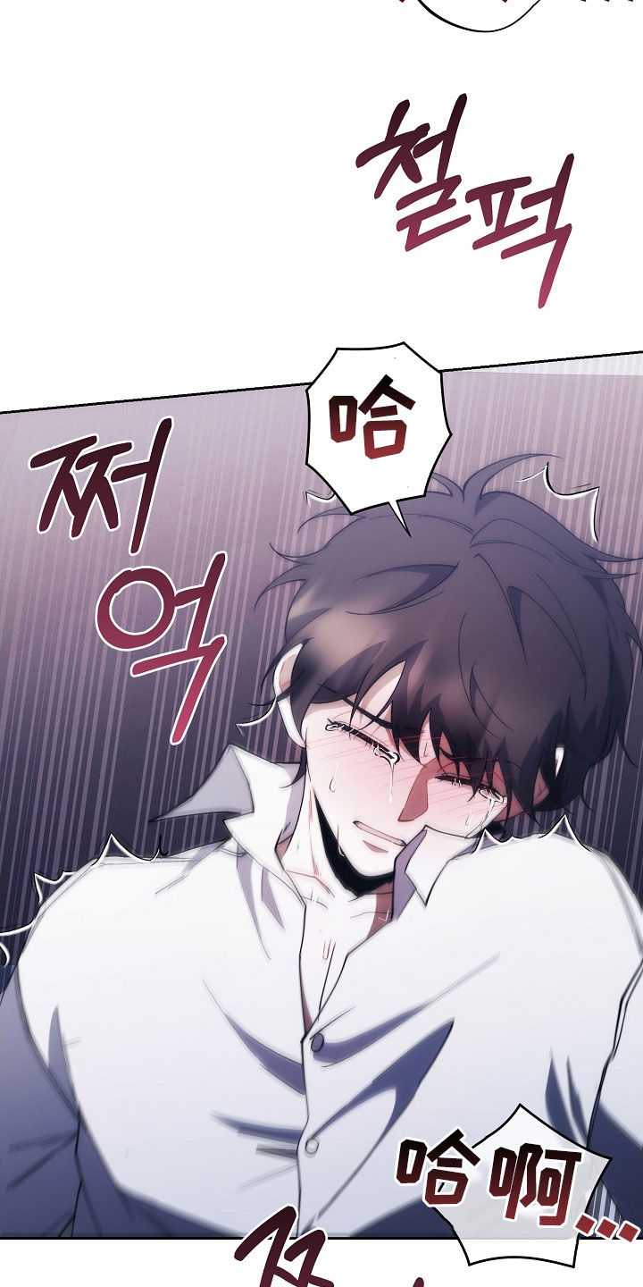 第97话21