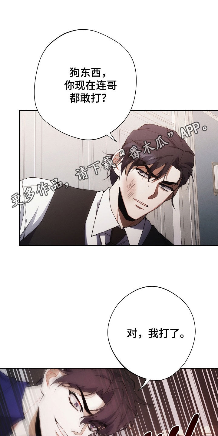 第96话0