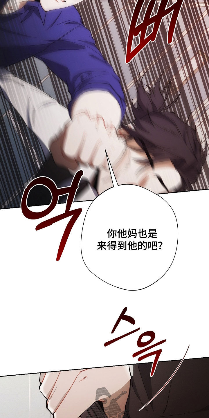 第96话1