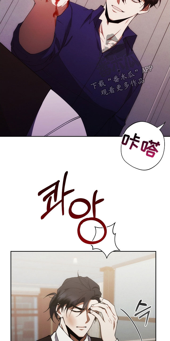 第96话15