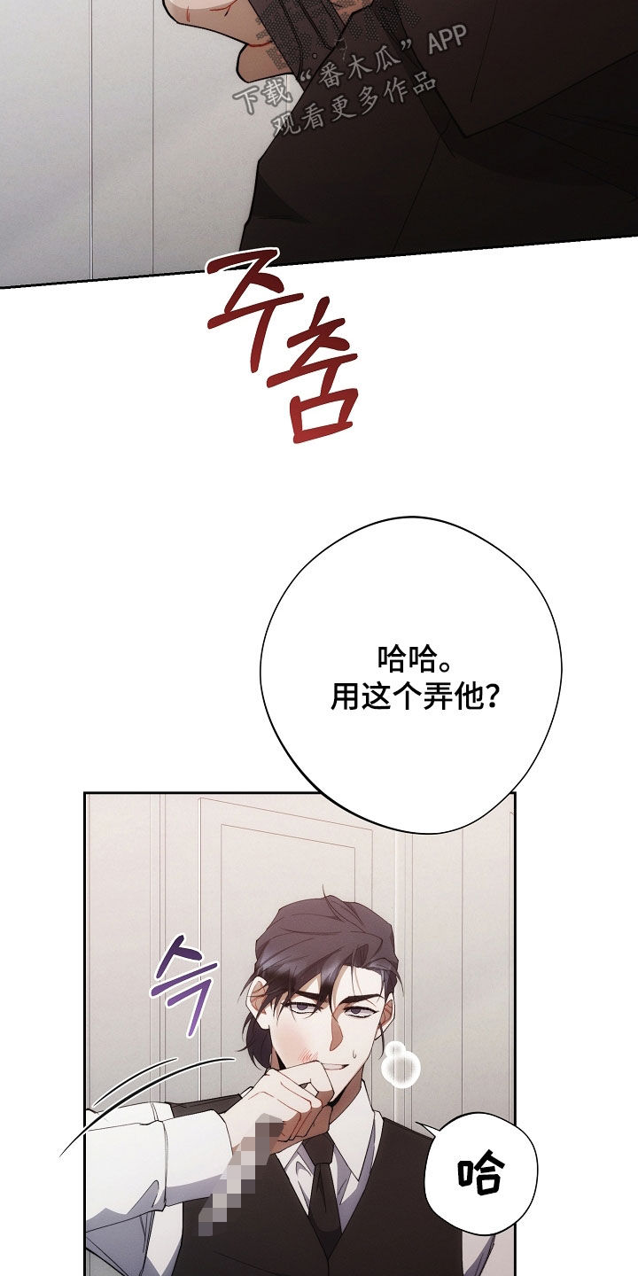 第96话2