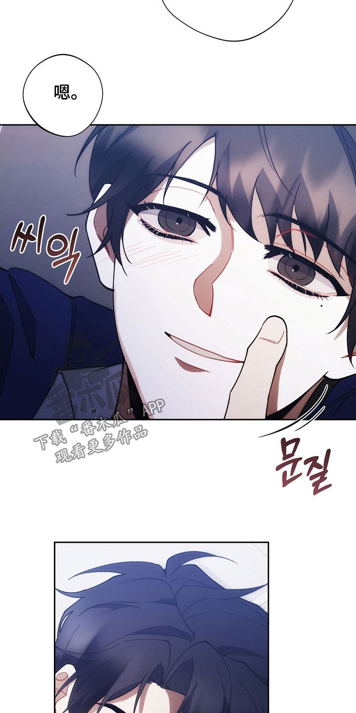 第96话27