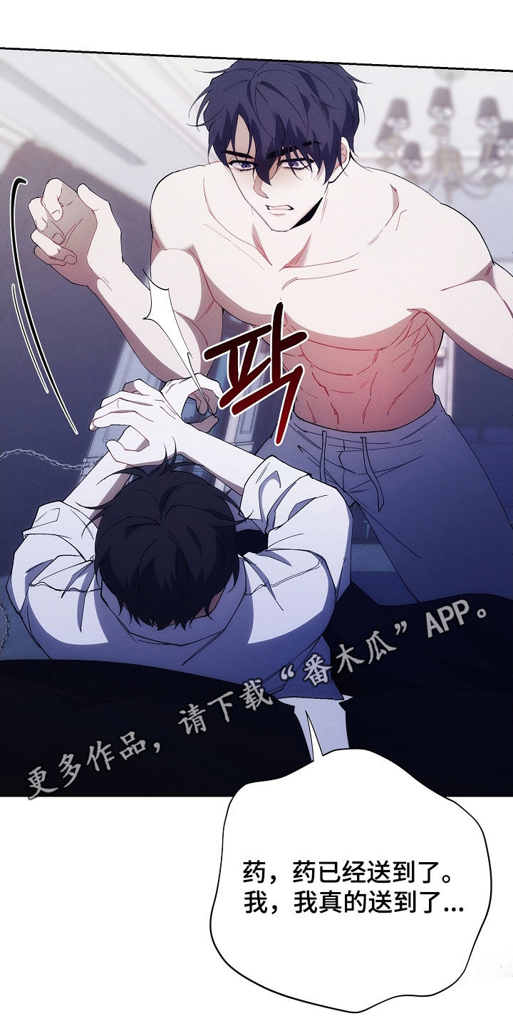第95话0