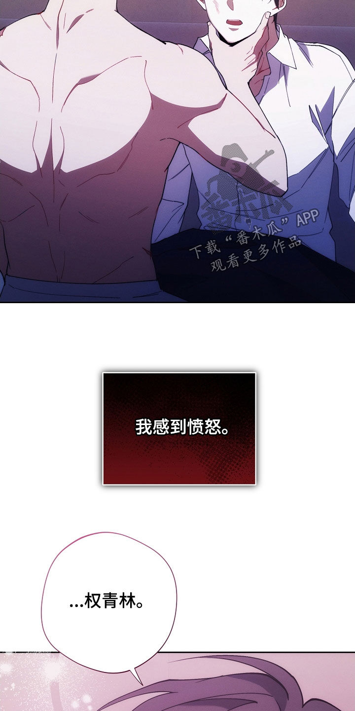 第95话10