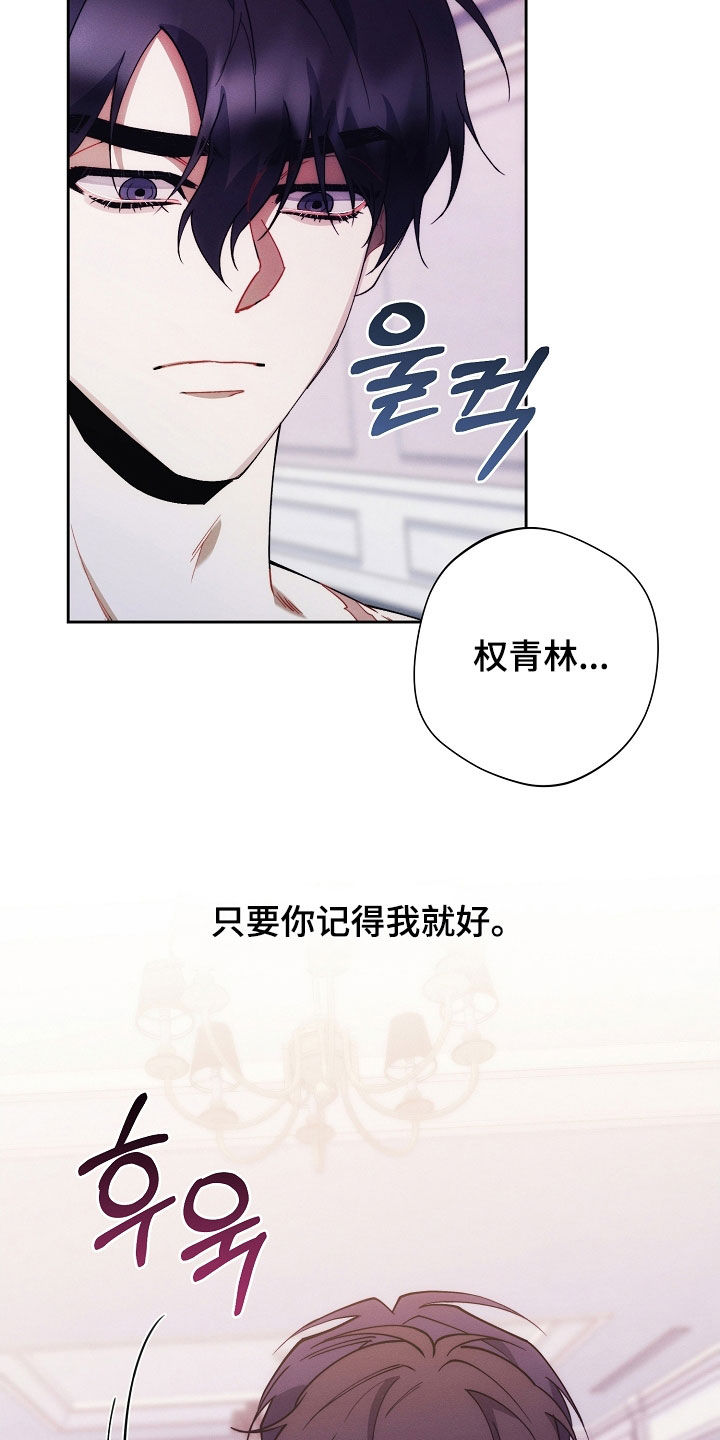 第95话14