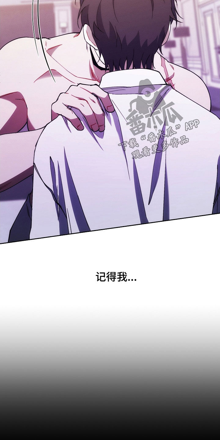 第95话15