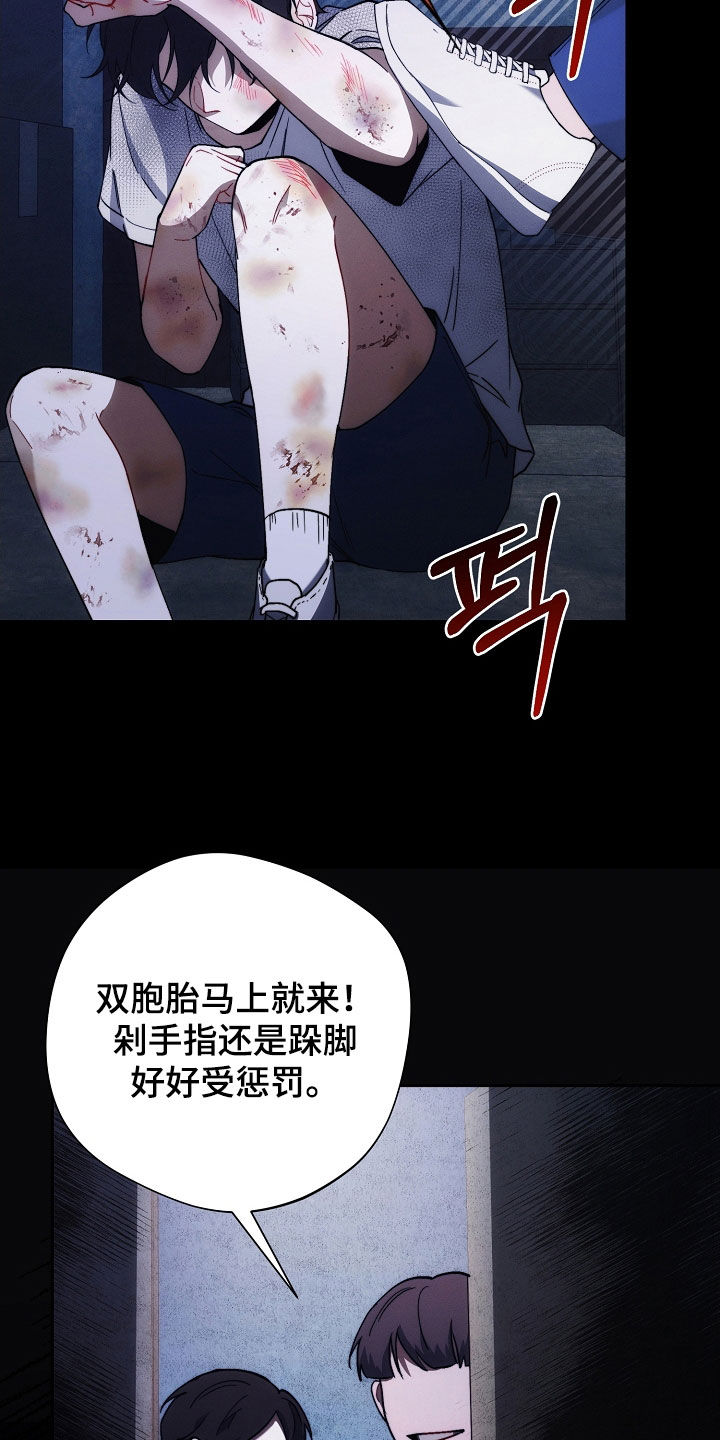 第95话17