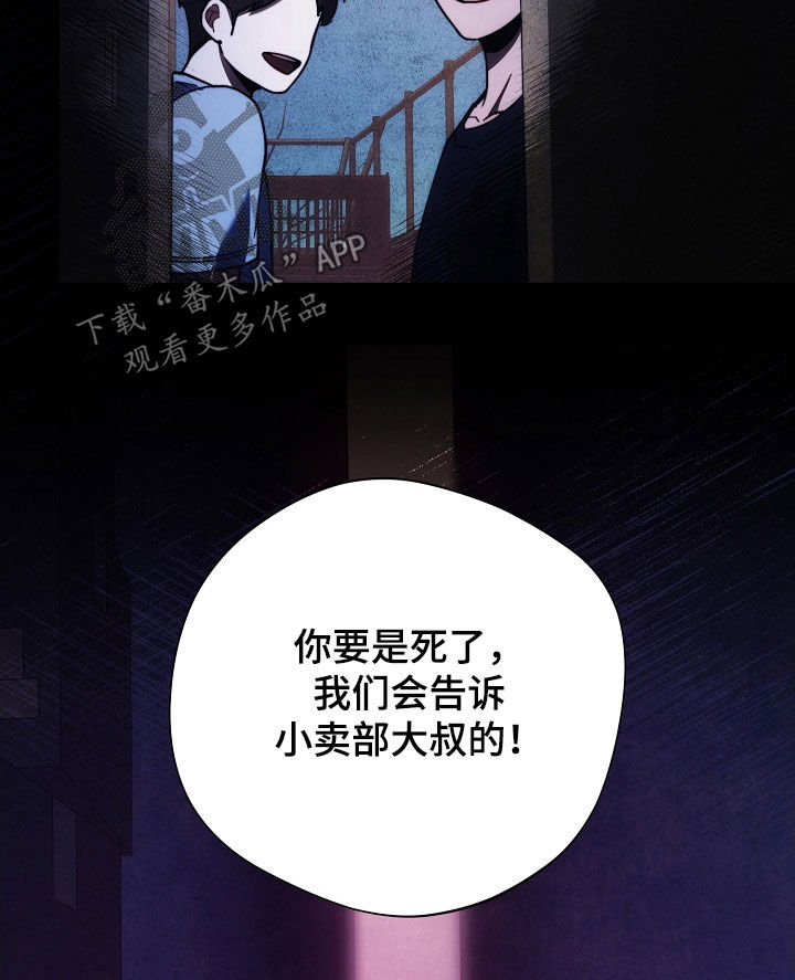 第95话18