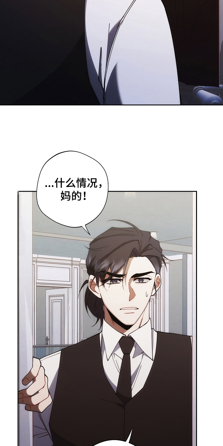 第95话27