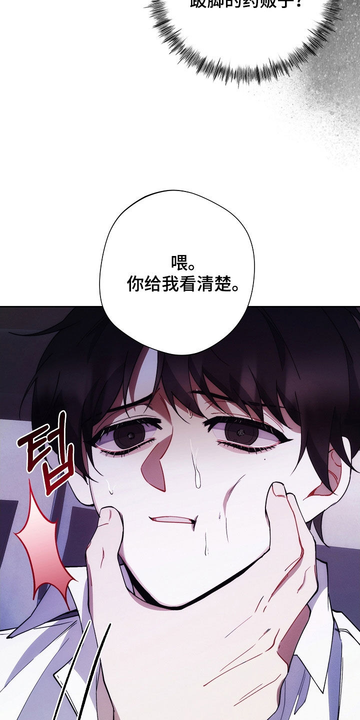 第95话3