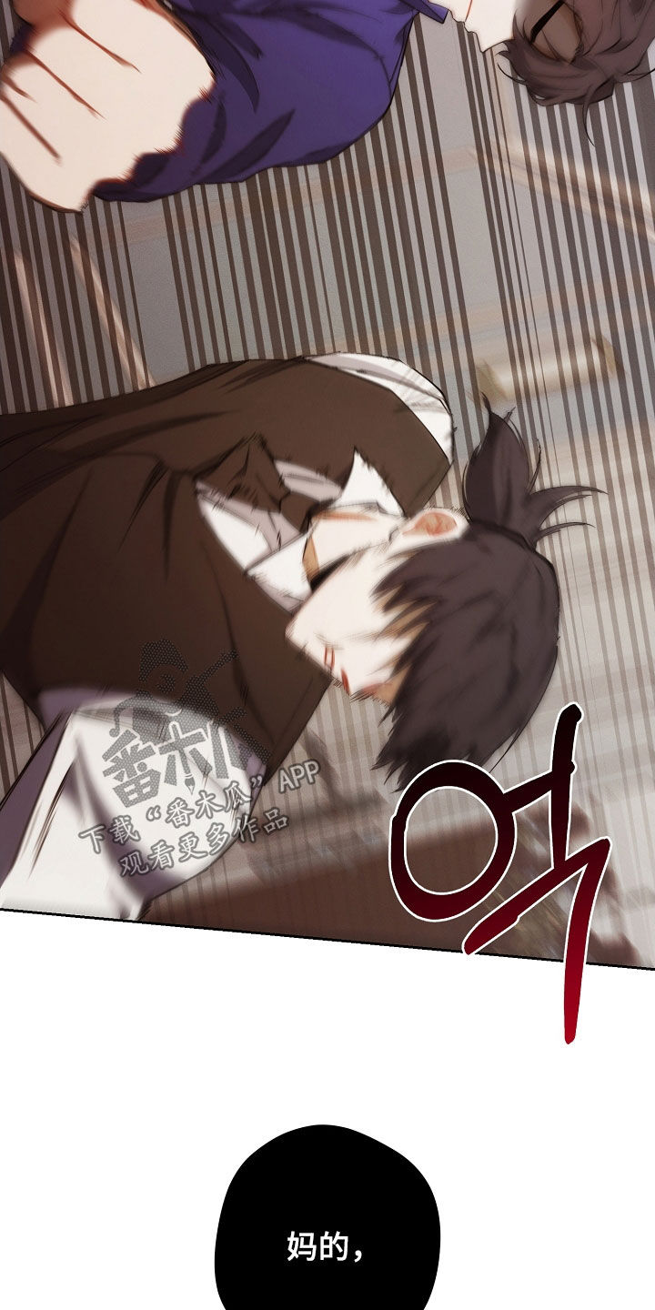 第95话30