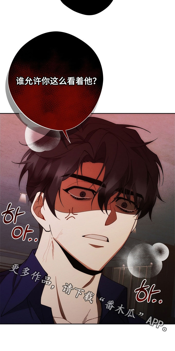 第95话31