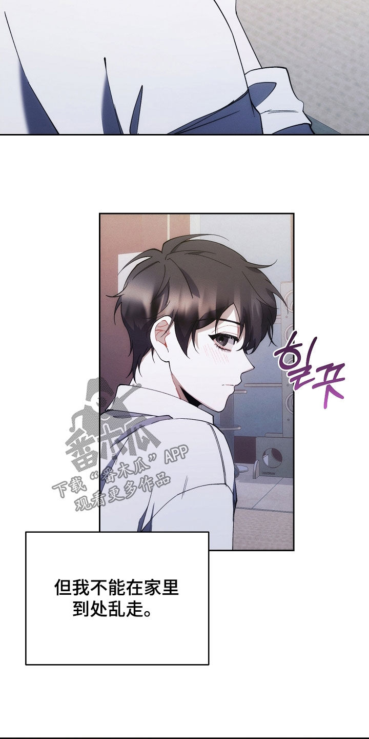 第94话1