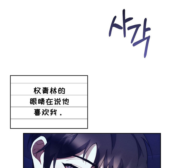 第94话15
