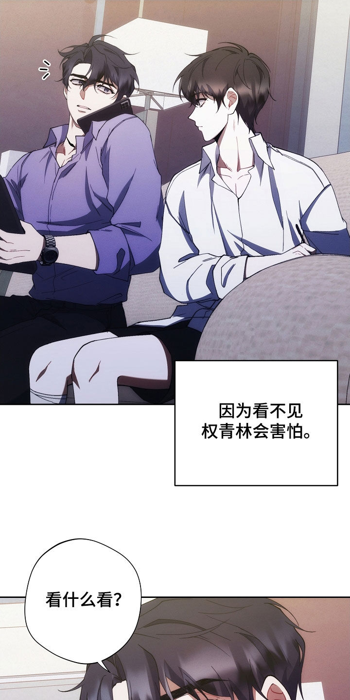第94话2