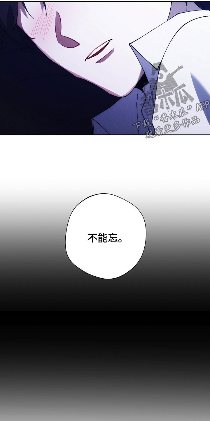 第94话22